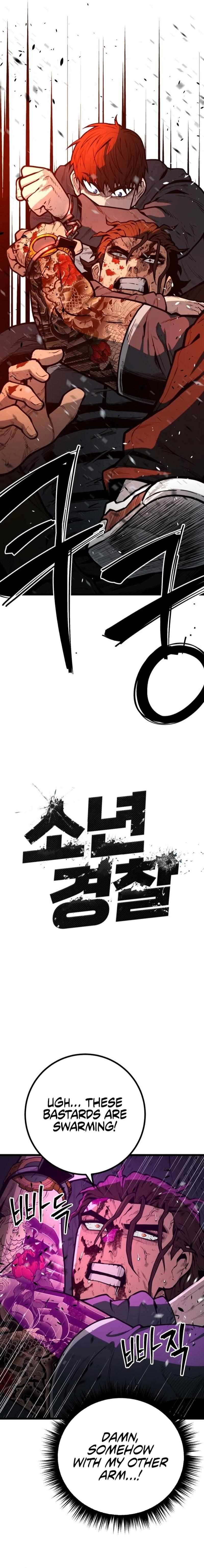 Chapter 17 - Image 2
