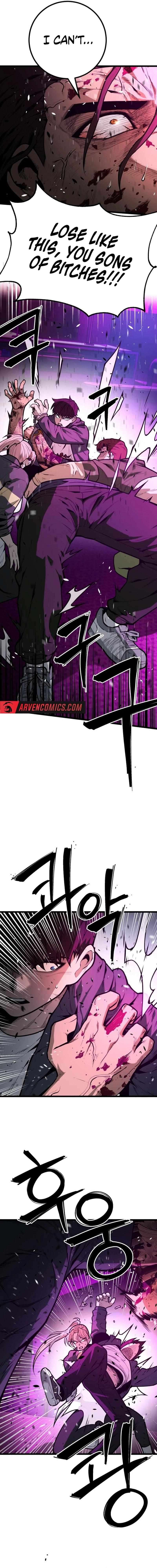Chapter 17 - Image 4