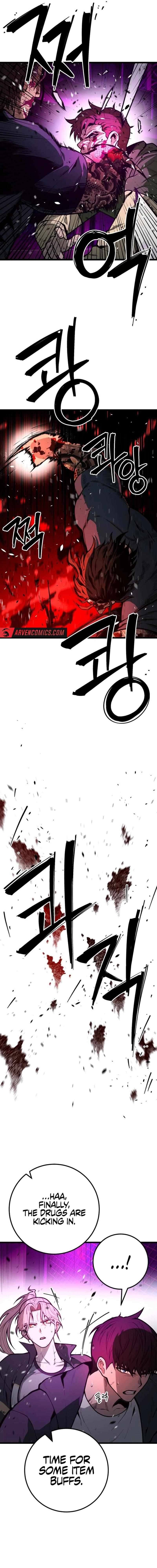 Chapter 17 - Image 5