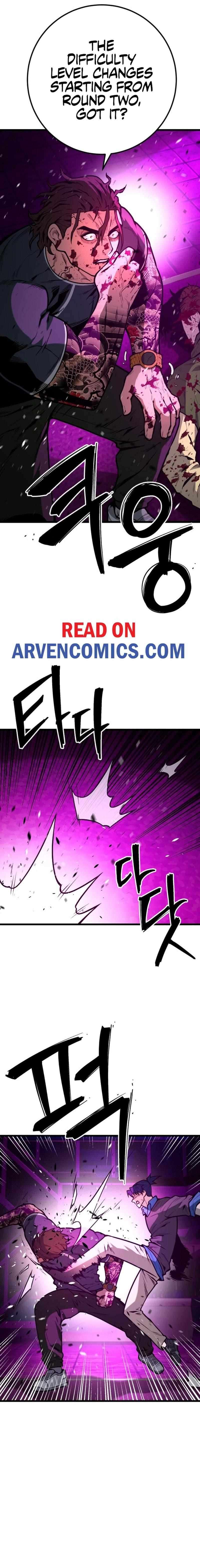 Chapter 17 - Image 6