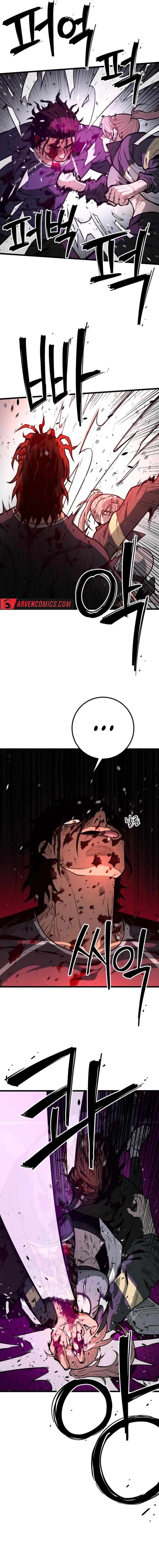 Chapter 17 - Image 9