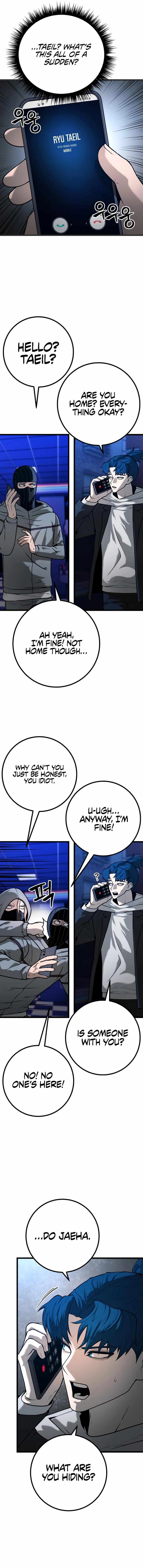 Chapter 25 - Image 2