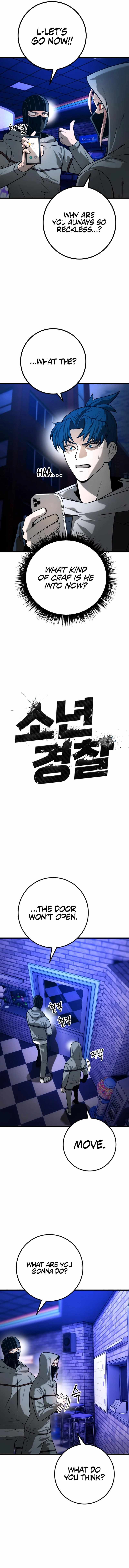 Chapter 25 - Image 4