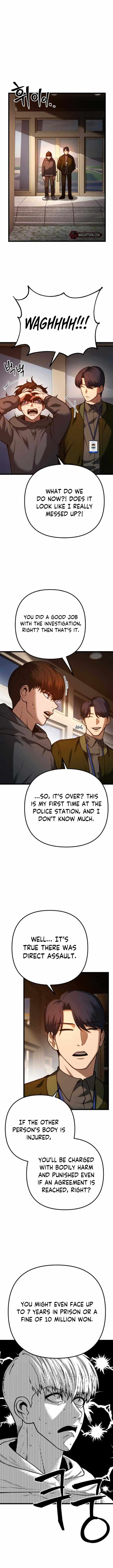 Chapter 3 - Image 6