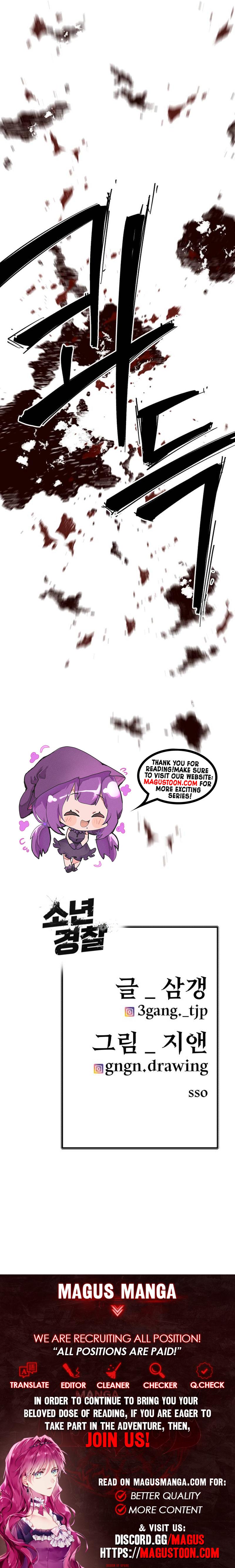 Chapter 30 - Image 17