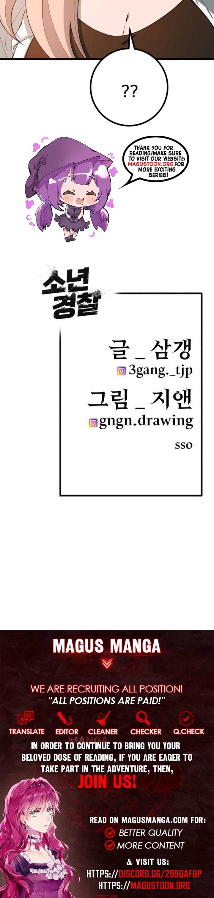 Chapter 32 - Image 10