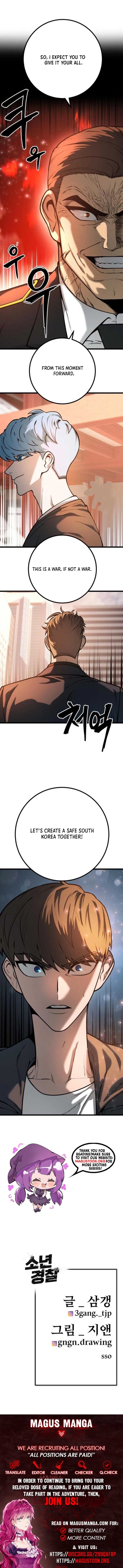 Chapter 34 - Image 9