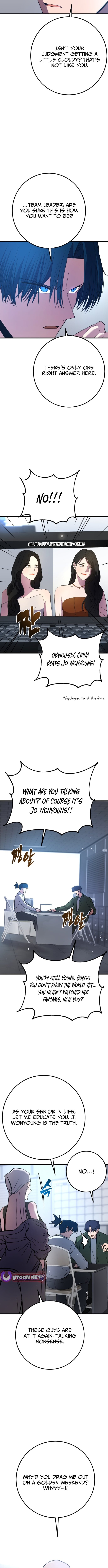 Chapter 35 - Image 2