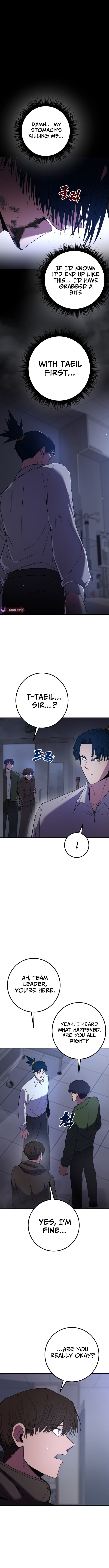 Chapter 37 - Image 10