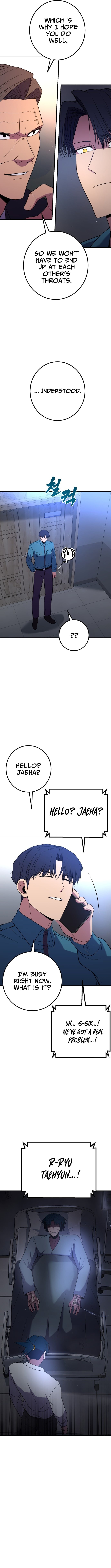 Chapter 37 - Image 4