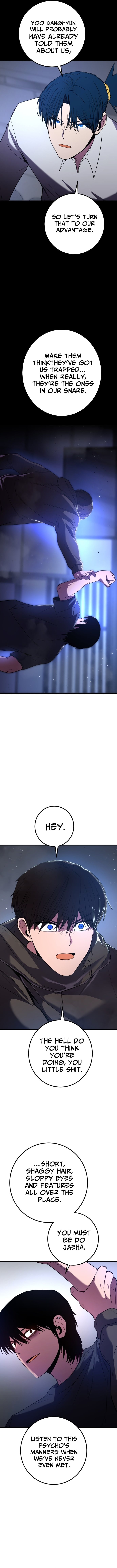 Chapter 38 - Image 3