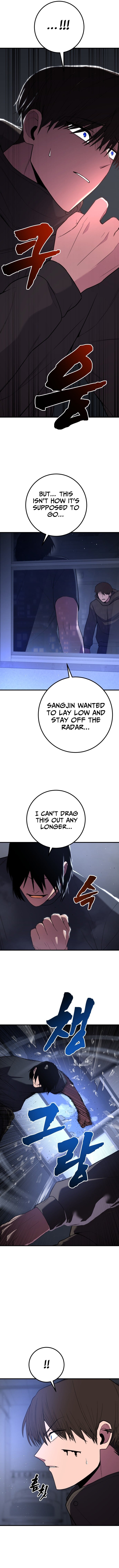 Chapter 38 - Image 7