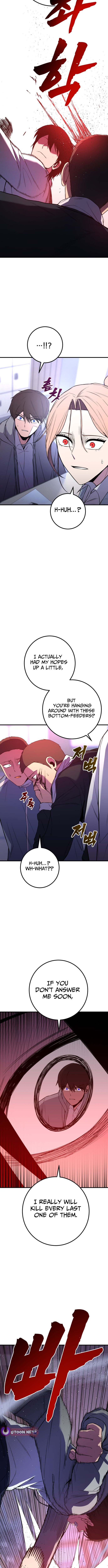 Chapter 39 - Image 3