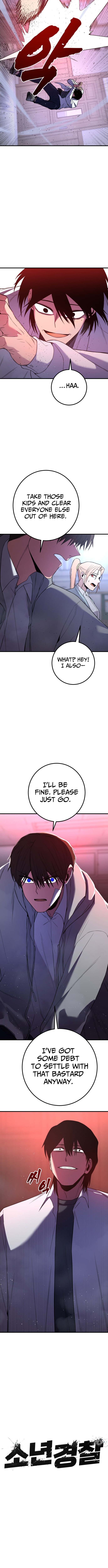 Chapter 39 - Image 4