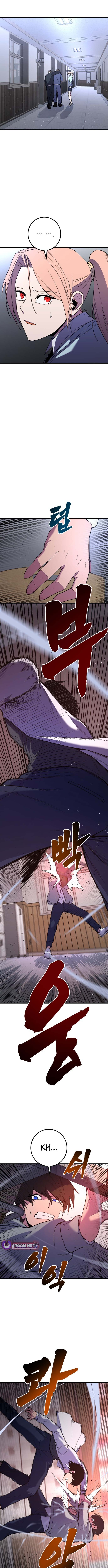 Chapter 39 - Image 5
