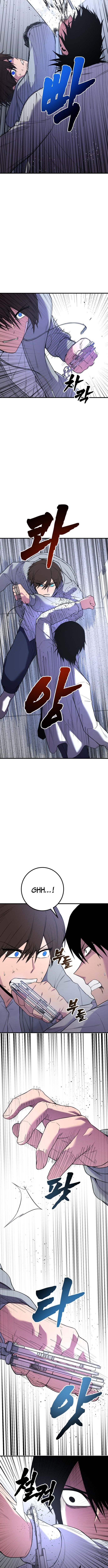 Chapter 39 - Image 12