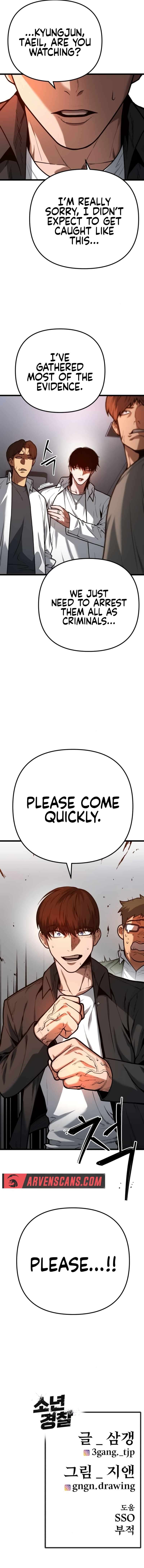 Chapter 5 - Image 19