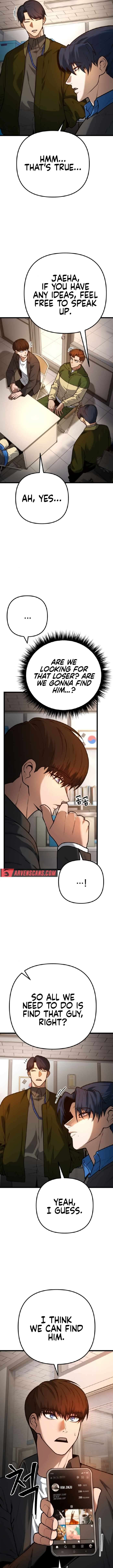 Chapter 5 - Image 3