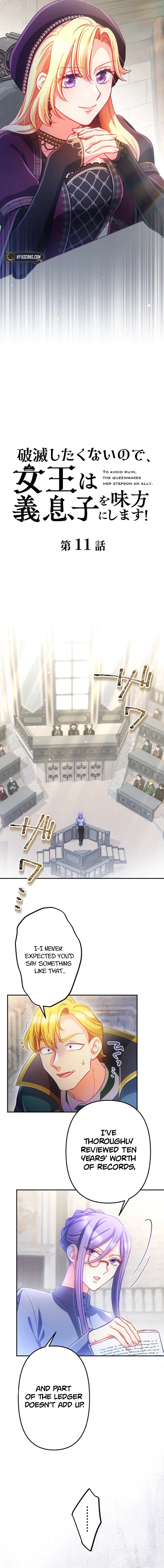 Chapter 11 - Image 3