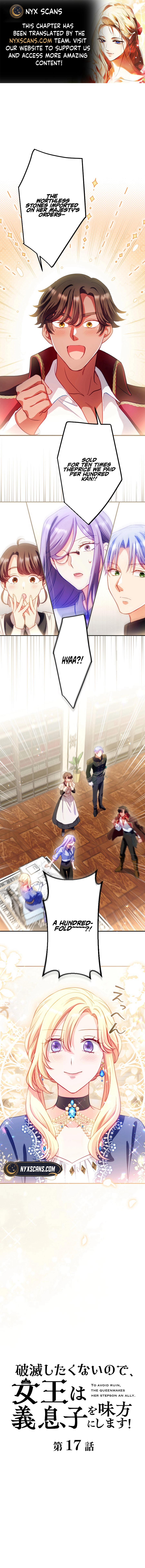Chapter 17 - Image 2