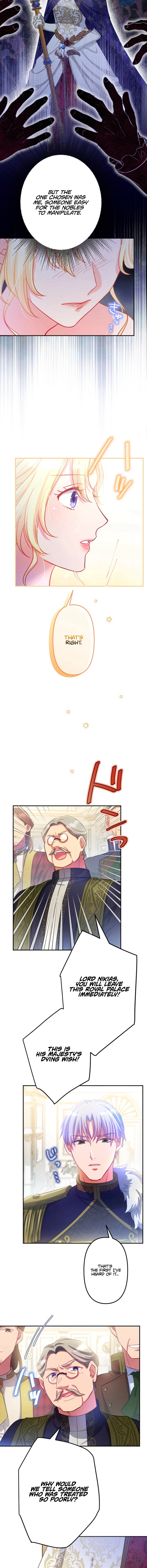 Chapter 2 - Image 7
