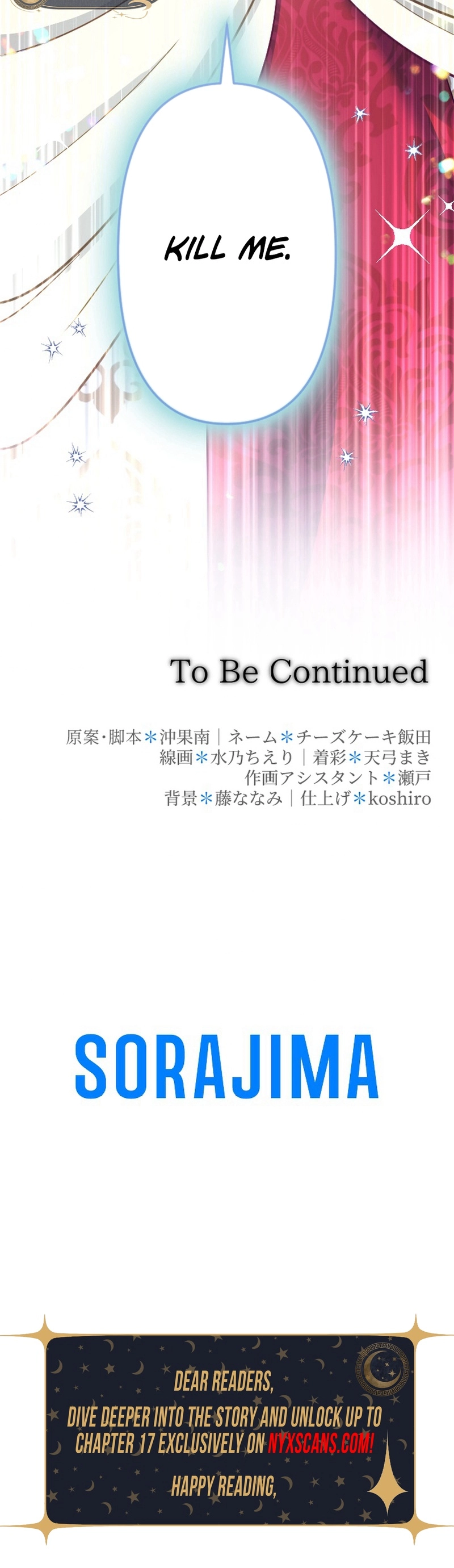 Chapter 3 - Image 15