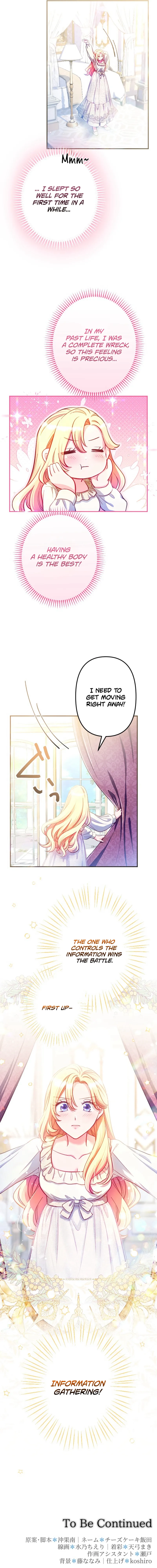 Chapter 7 - Image 17