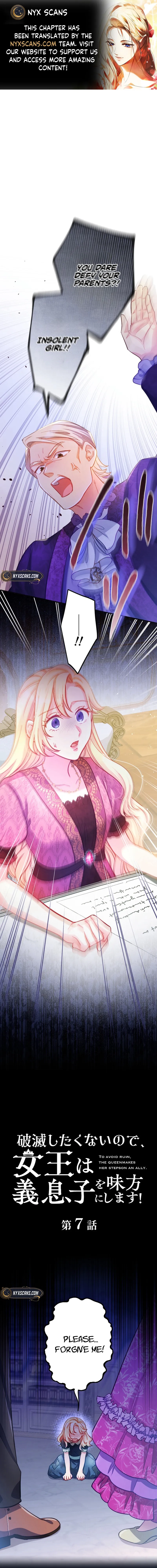 Chapter 7 - Image 2