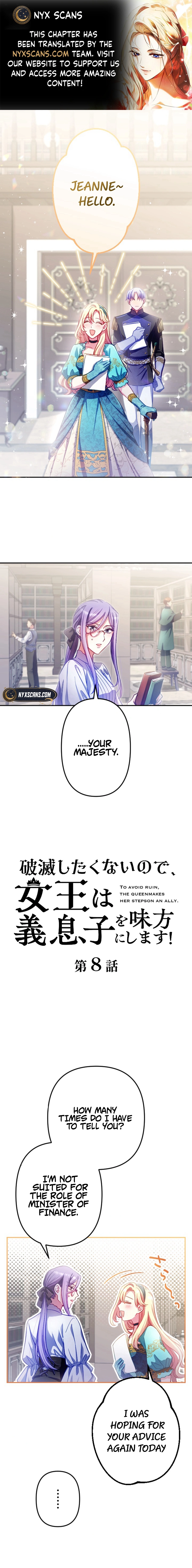 Chapter 8 - Image 2