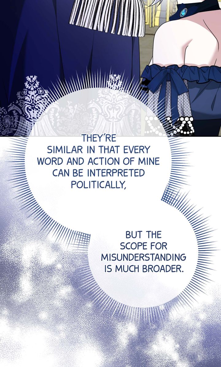 Chapter 21 - Image 5