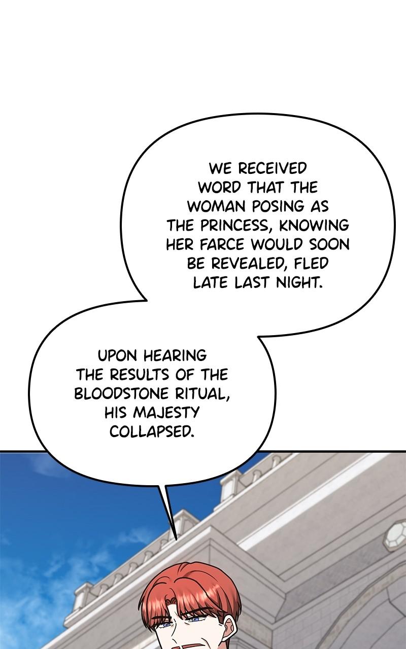 Chapter 25 - Image 68
