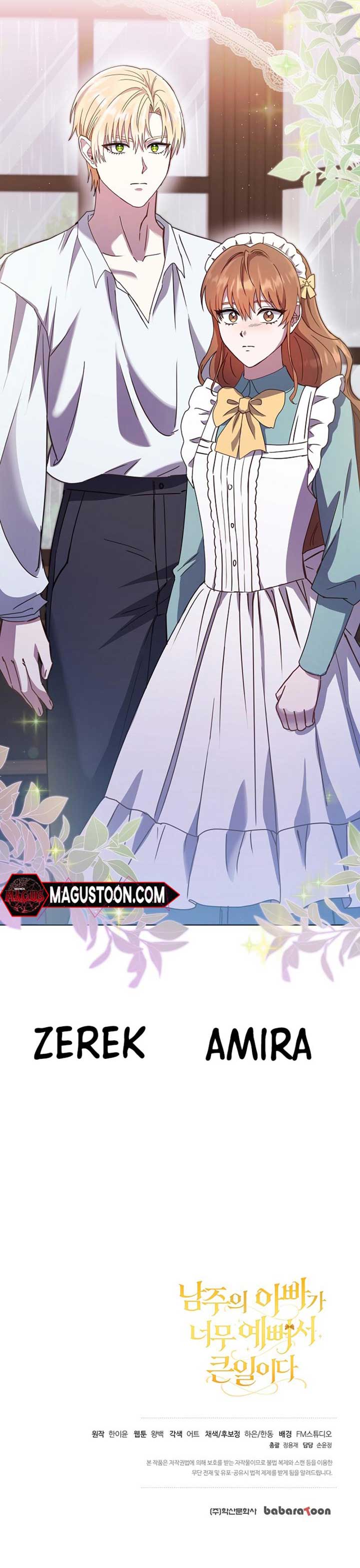 Chapter 11 - Image 9