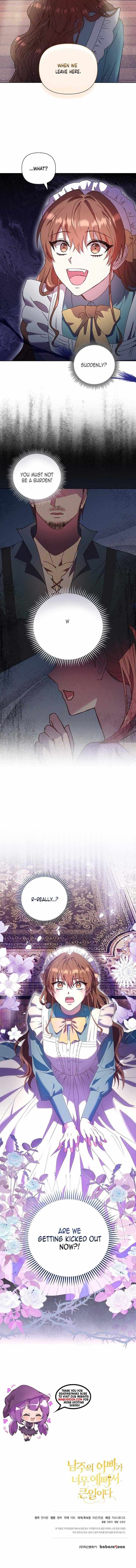 Chapter 3 - Image 16