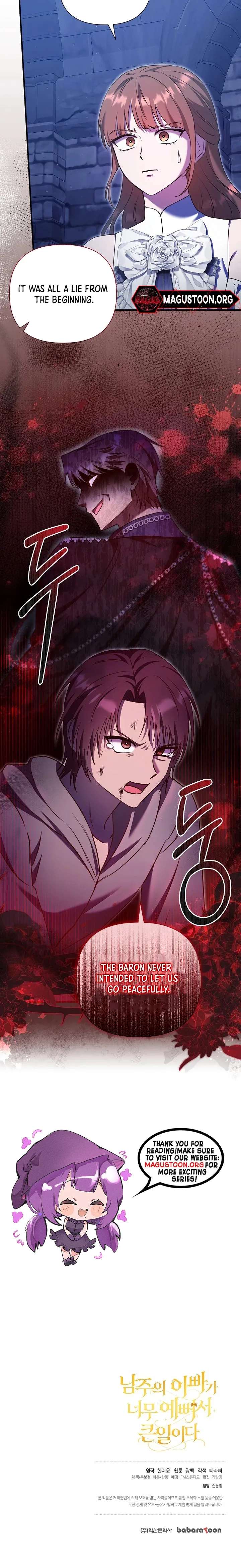 Chapter 49 - Image 8