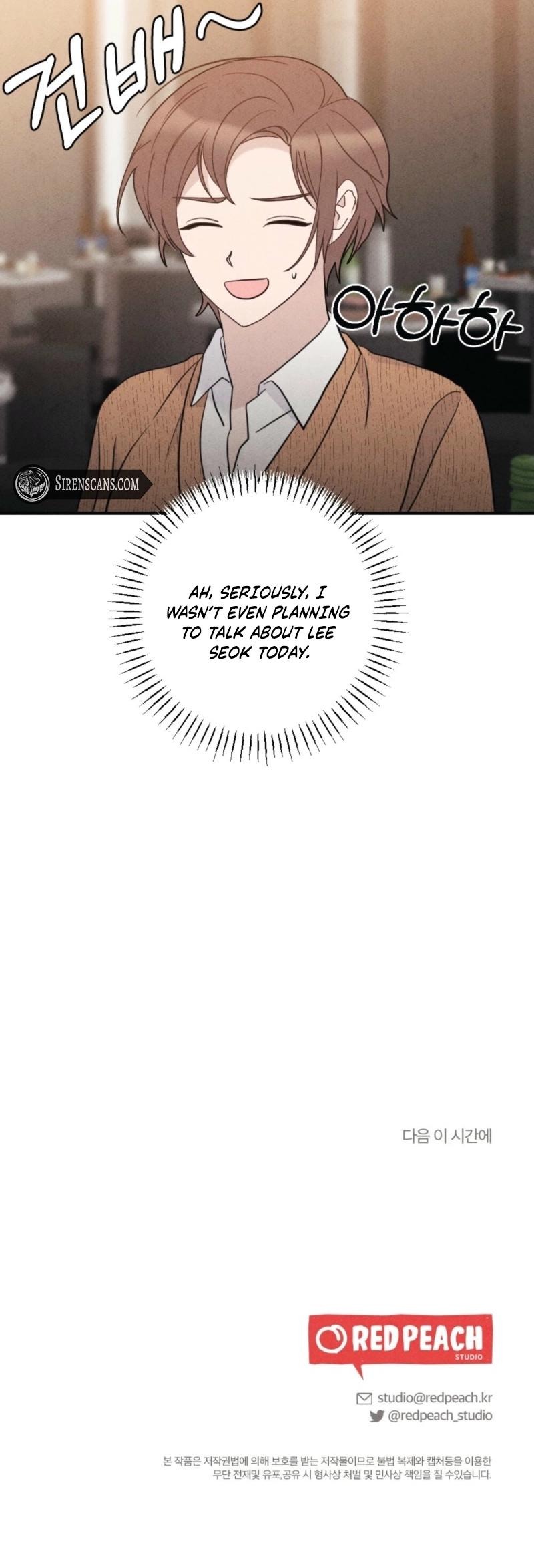 Chapter 49 - Image 8