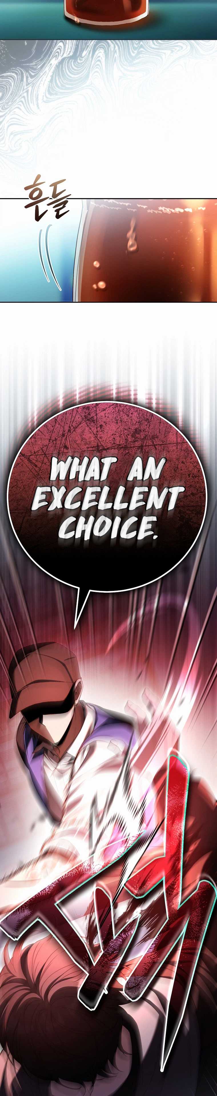 Chapter 1 - Image 3