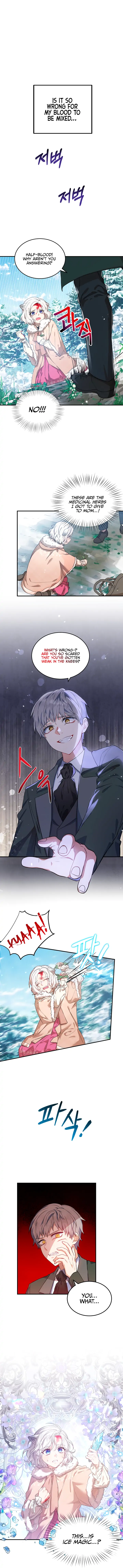 Chapter 1 - Image 3