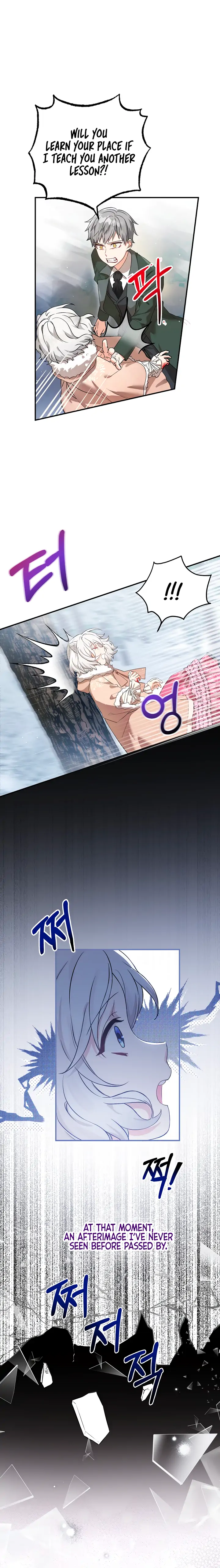 Chapter 1 - Image 5