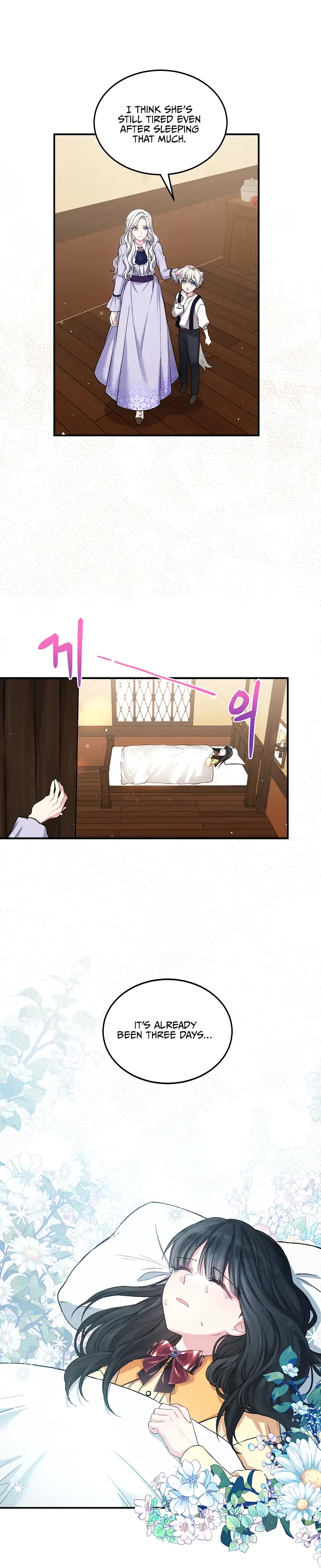 Chapter 2 - Image 10