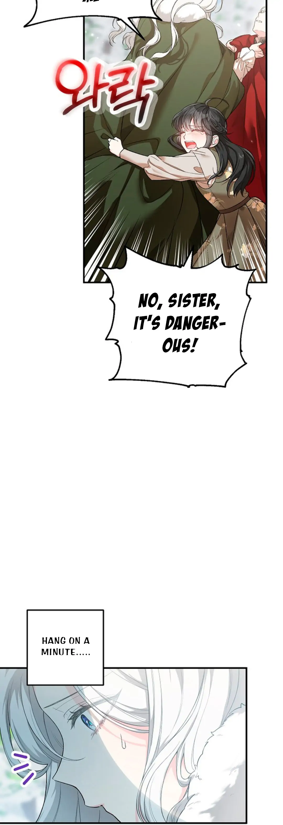 Chapter 27 - Image 4