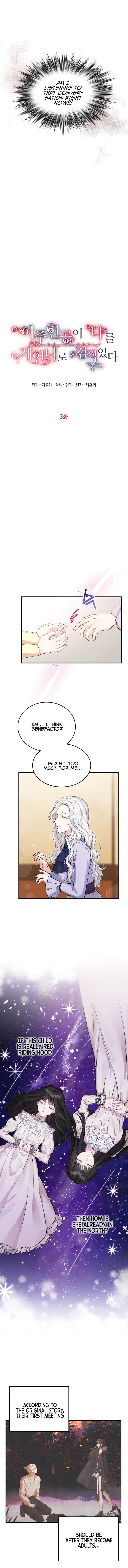 Chapter 3 - Image 2