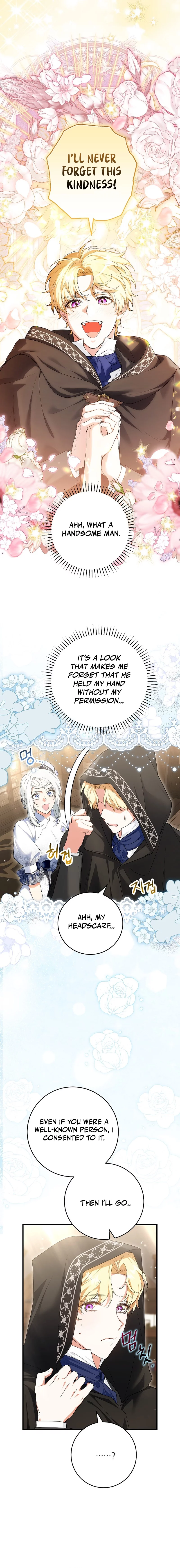 Chapter 46 - Image 3