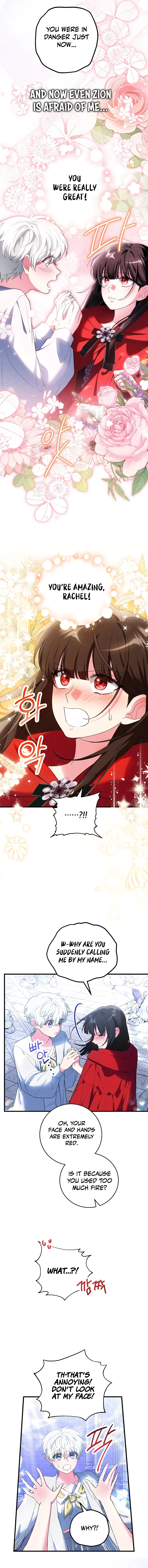 Chapter 52 - Image 3