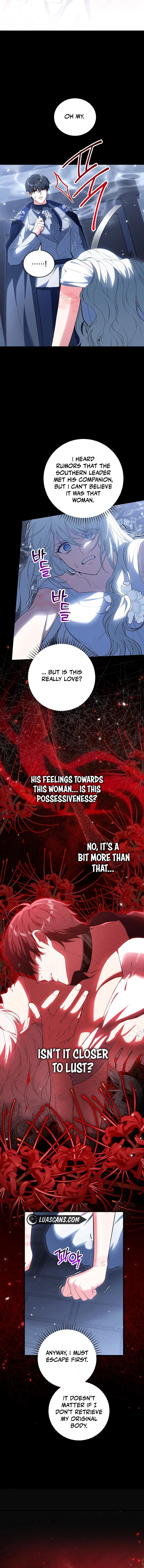 Chapter 53 - Image 2