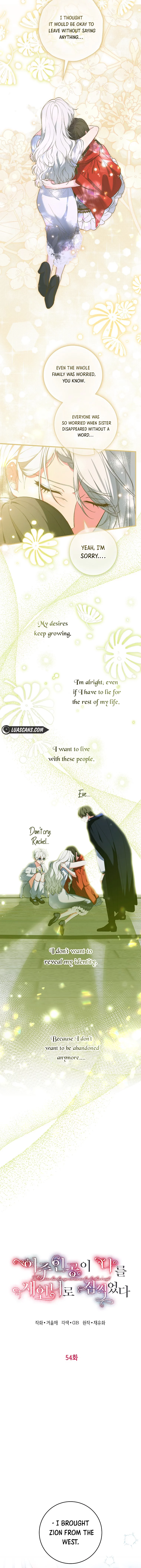 Chapter 54 - Image 4