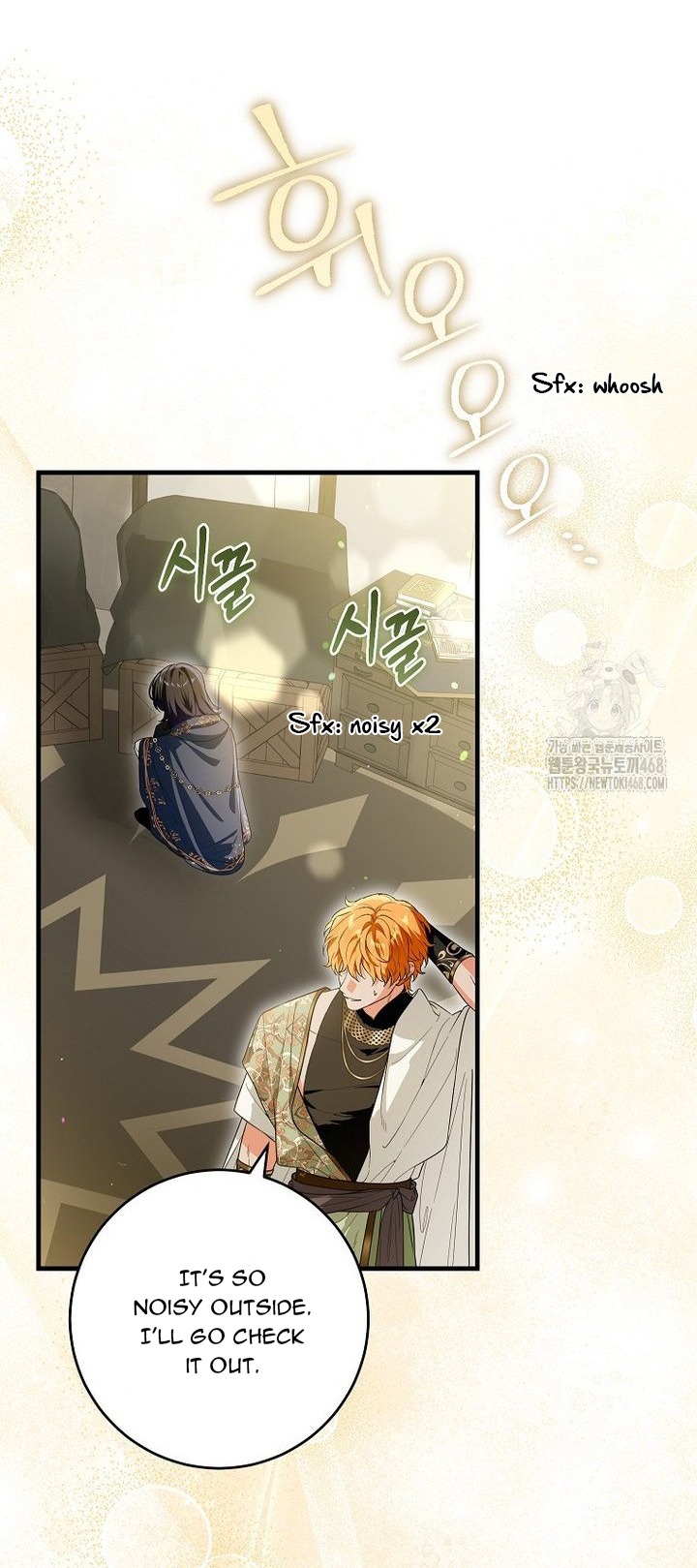 Chapter 68 - Image 12
