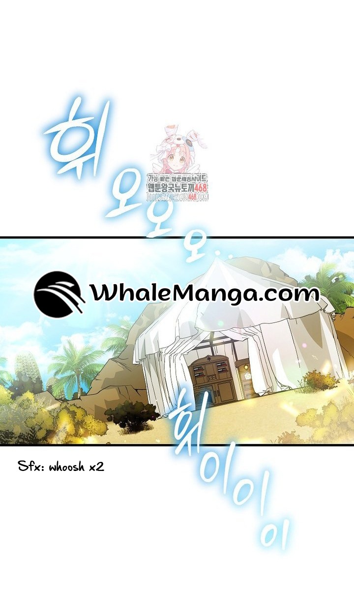 Chapter 68 - Image 2