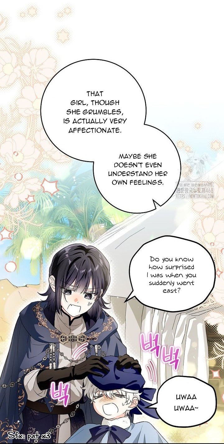 Chapter 68 - Image 20