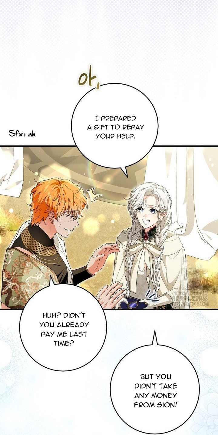 Chapter 68 - Image 23