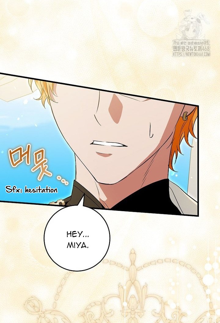 Chapter 68 - Image 7